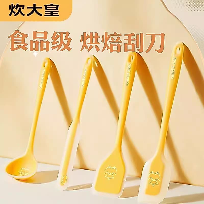 Cozinhar rei conjunto de espátula de Silicone cozimento bebê grau alimentício placa macia espátula creme escova espátula