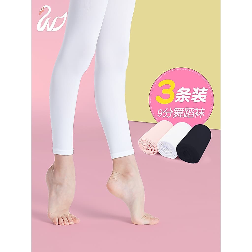 Meias de dança infantil branco tornozelo-leggings Ballet prática meias grandes meninas dança leggings dedicadas meias se