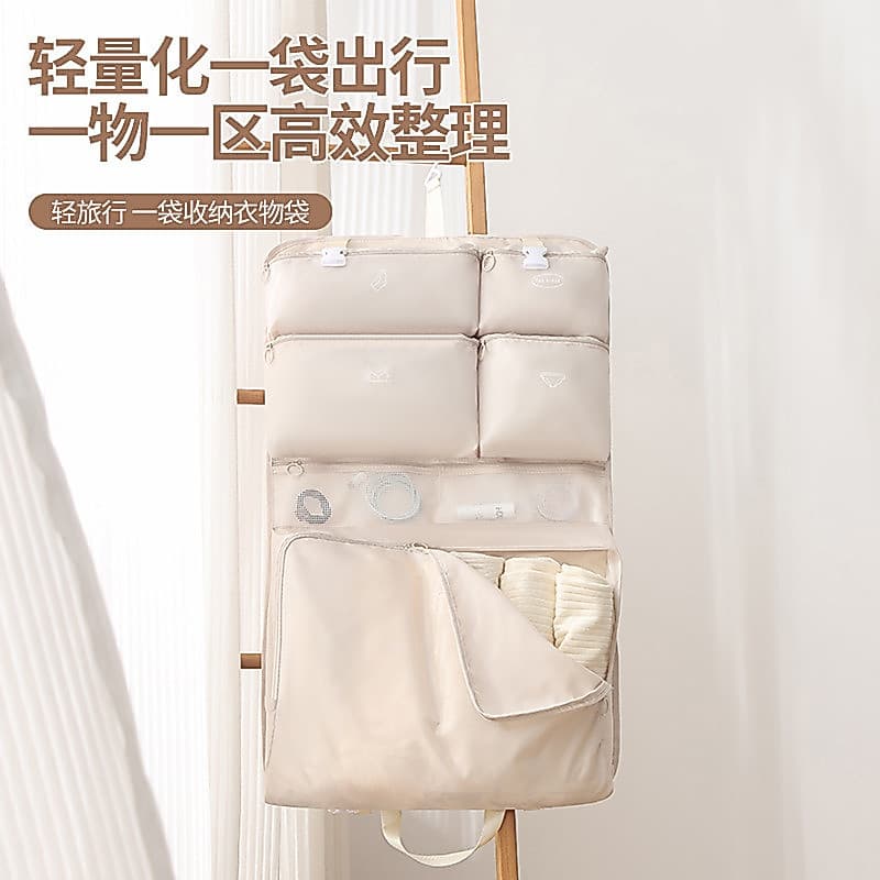 Saco de armazenamento de roupas poliéster grande capacidade meias de roupa interior Sub-embalagem bagagem de viagem saco