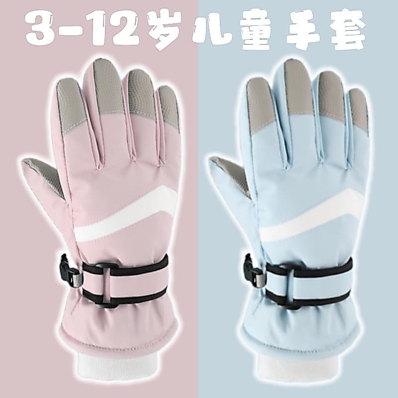 Crianças crianças luvas de esqui quente neve jogar à prova dwaterproof água inverno estudantes equitação engrossado meni