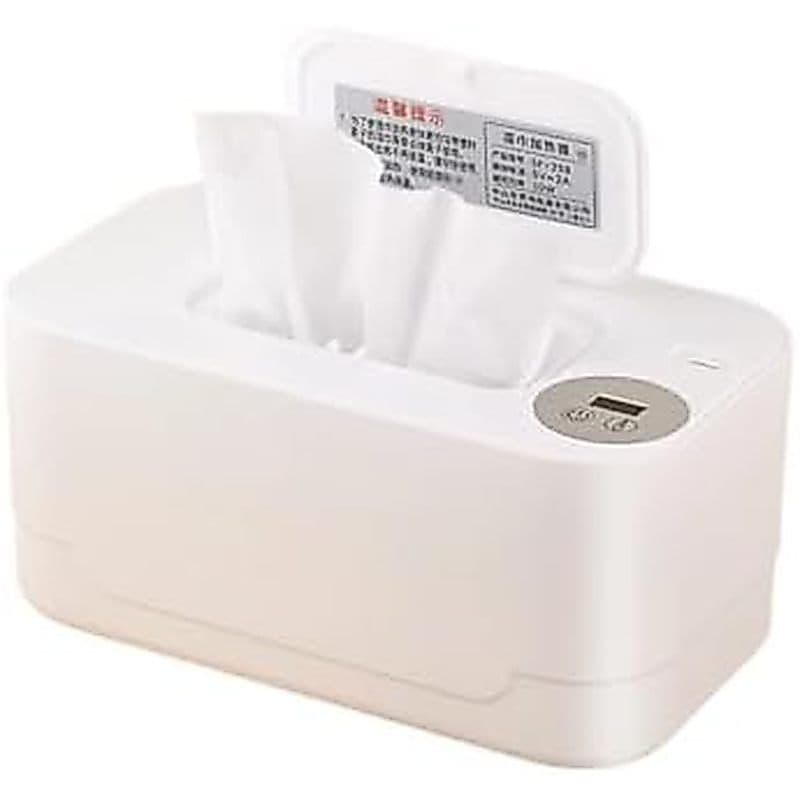 Aquecedor De Lenços Umedecidos Para Bebês , Reutilizáveis De Temperatura Constante , Casa Viagens , Caixa Aquecidos Por