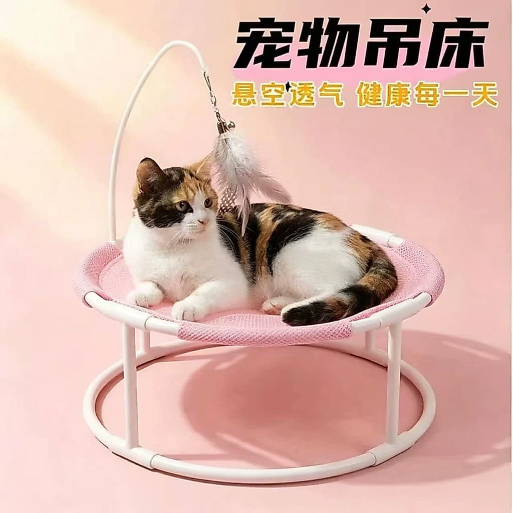 Maca para gatos Off-the-Round, quatro estações, Universal, ninho para animais de estimação, redondo, ventilado, ninho fr