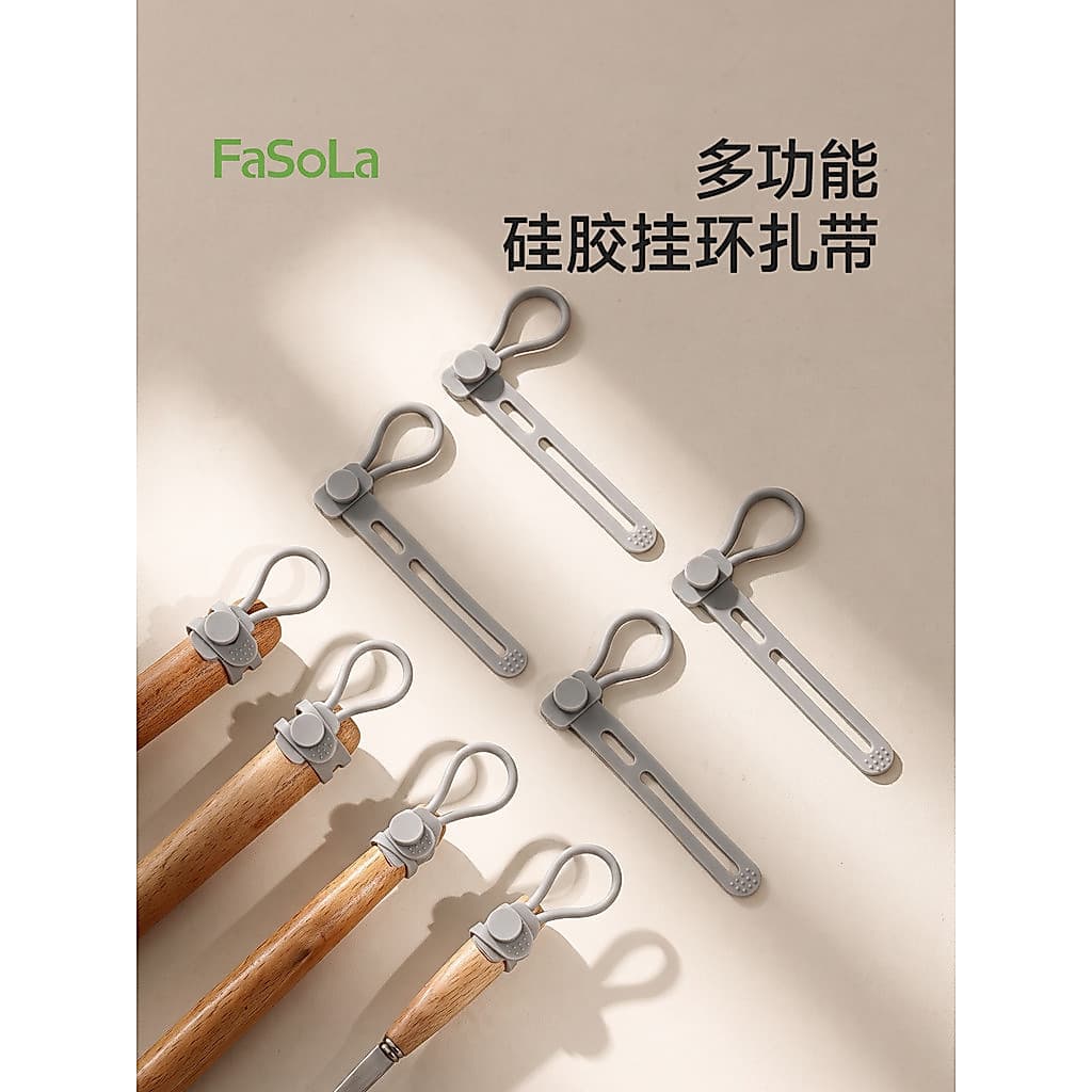 FaSoLa Silicone cabo gravata organizador de cabo de dados cabo de computador fone de ouvido enrolador de cabo Anti-perdi