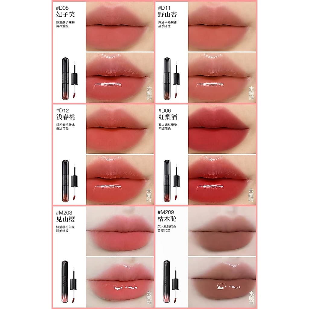 Mulanshi esmalte labial de duas cabeças brilho labial/lama labial 3ml + 3ml luz Nude damasco esmalte labial Pseudo-Face