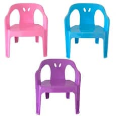 Cadeira Mini Poltrona Infantil Azul De Plástico ate 5 peças
