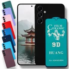 Kit Capinha + Película Galaxy A25 Samsung Capa  Aveludada Anti Impacto Proteção Premium