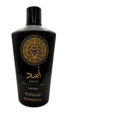 Creme Asad Árabe Lattafa 236ml - Hidratante Muito Cheiroso Envio Imediato