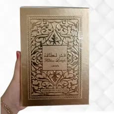 Perfume Árabe  Masculino Importado FAKHAR