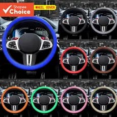 Capa De Silicone Para Volante De Carro , Verão , Universal , Elástica , Textura Macia , Multicolorida , Decoração Automá