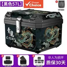 Baú Universal de Grande Capacidade para Motos Elétricas - Estilo Luxuoso, Interior Elegante e Respirável, Fácil