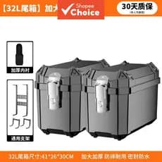 Conjunto de Porta-Malas Laterais 2 em 1, Kit Universal de Baús Laterais de Grande Capacidade para Entregas com Motos