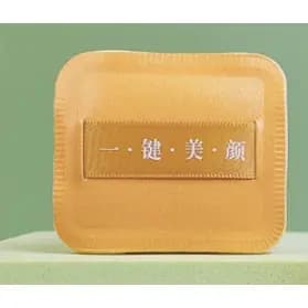 Esponja Quadrada Puff para Brush Maquiagem e Make Premium em almofada