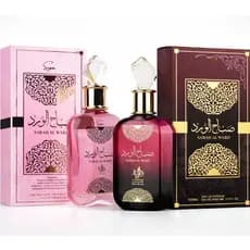 Perfume Árabe Sabah Al Ward Al Wataniah ou Sugar 100ml Feminino Original