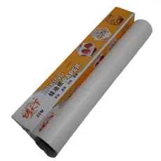 Papel Manteiga Culinário Baking Paper 30cmx20m
