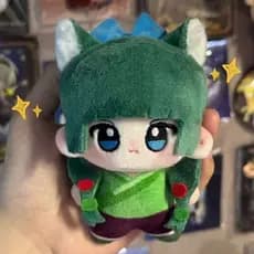 Sussurros De Menina Farmacêutica De Anime , Boneca De Algodão Nunu De Gato Farmacêutico , Chaveiro De Brinquedo De Pelúc