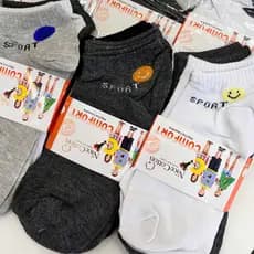 Kit 12 pares de meias masculinas infantis  estampadas/cores aleatórias Número 31-35