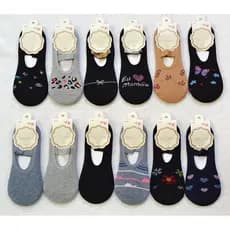 Kit com 12 Pares Meia Sapatilha Yoga Pilates Cores Sortidas Algodão Nice Cotton Cores Escuro