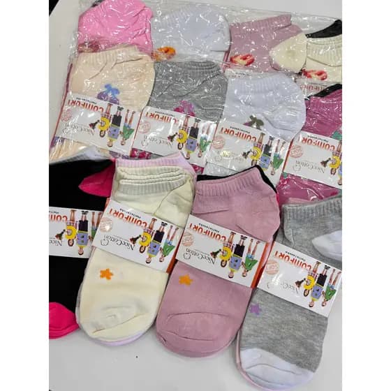 Kit de 12 Pares de Meias Femininas Infantis com Estampas Coloridas (Números 31-35)"