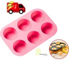 Forma De Cupcake 6 Cavidades Silicone Antiaderente Anti Aderente Cupcake Empada Petit Gateau Pao de Queijo Para Forno Forma de Silicone