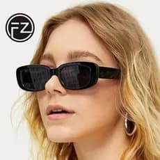 Óculos De Sol Hype Retrô Retangular Verão 2024 Moda Unisex Vintage M&OPTICA