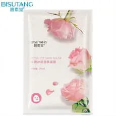 Kit 3 Máscara Facial Reparadora Bisutang / Skincare Mask 25ml