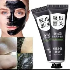 Máscara Removedor de Cravos Blackhead 50G