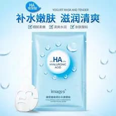 Sérum Facial Clareador para Peles Hyaluronic Imagens Kit 3 Sachês
