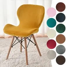 【Oferta Limitada】Capa Cadeira Forma Borboleta Pelúcia Macia Lavável Várias Cores Simples