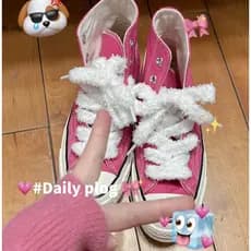 1 Pares De Cadarços De Sapatos De Pelúcia Moda Coreana Casual Shoe Laces Cor Sólida 140cm