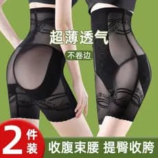Calcinha de cintura alta com controle abdominal e suporte de aço que mantém a forma, anti-enrolamento, transparente, de