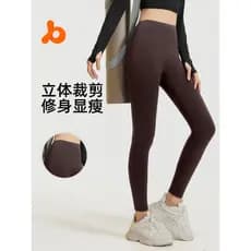 Sem linhas estranhas, calças de yoga de cintura alta, modeladoras de bumbum, para mulheres, com sensação de pele nua e a