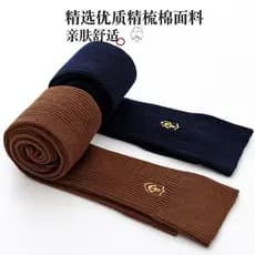 Meias pretas bordadas de cano alto, meias longas estilo coreano até o joelho, meias altas estilo japonês para primavera