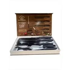 kit 8 Facas corrugadas para cozinha elegantes-Preto