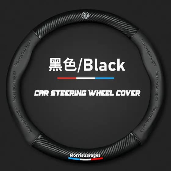 [Produtos em estoque] Capa de volante MG para MG EV ZS HS ZR EHS GT EZS 9 3SW MG3 MG5 MG6 MG7, capa de volante estilosa,