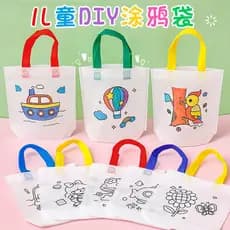 Diy Saco de coloração artesanal para crianças Não Tecido Tote