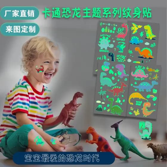 [Autocolantes De Tatuagem de Dinossauro Luminoso Autocolantes de Tatuagem Descartáveis Autocolantes de Tatuagem para Crianças Desenho Animado Divertido Autocolantes de Tatuagem de Braço Luminoso