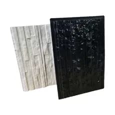 Forma 3D Para Gesso Canjiquinha 43,5x29 Molde 3D Para Gesso 1 mm Placa 3D Para Gesso ABS
