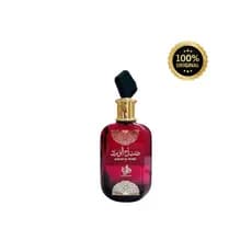 Perfume Feminino Original Sabah Al Ward 100ml Al Wataniah