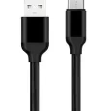 Cabo Carregador Usb V8 Controle Plastation 4 Ps4 2 MetrosD