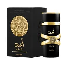 Perfume Árabe Asad Lattafa Preto Masculino / Rosa Feminino Yara 50ml