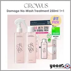 [GROW US] Tratamento Sem Lavagem De Danos 250ml 1 + 1_da Coreia