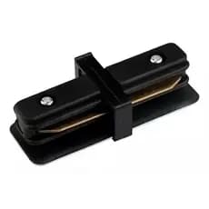 Plug Emenda Reta Para Trilho Eletrificado Preto 110V/220V (Bivolt)
