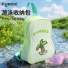Bolsa de armazenamento leve para natação Bolsa de natação Bolsa de higiene para academia Bolsa feminina de grande capaci