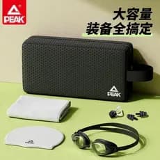 Bolsa leve de armazenamento para natação [Pickle] Bolsa de armazenamento dedicada para natação Bolsa de natação Bolsa de