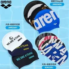 Touca de natação para treinamento de competição SPSWIM Touca de natação masculina e feminina de Silicone antiderrapante touca de natação adulto cabelo longo à prova d'água Arena touca de natação Extra grande confortável