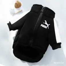 Roupas Para Cães Com Zíper , Uniforme De Beisebol Cachorros , Bichon , Suprimentos Animais De Estimação