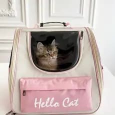 Bolsa Mochila Transporte Gato Pet Animais Estimaçao Passeio Viagem Visao Panoramica Bolso Ventilaçao