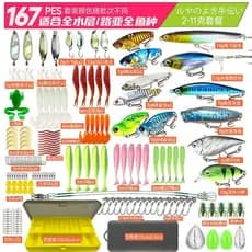 Conjunto de isca para iniciantes, conjunto completo de isca falsa, combinação vib, lantejoulas para iniciantes, Minnow,
