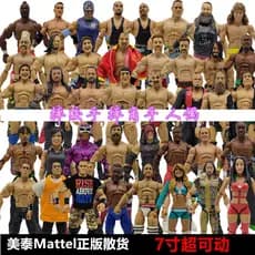 1 Mattel Mattel Genuine Bulk Goods Wrestler Wrestler 23cm Super Action Figure Boneca Modelo