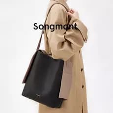 Songmont Hanging Ear Series Drippy Tote Bag Tamanho Médio Bolsa Para Mensageiro Estilo Feminino Leve Transporte De Luz Grande Capacidade
